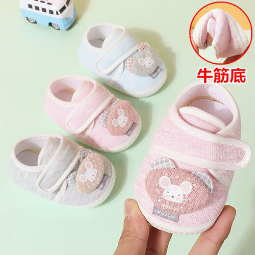 Midur 0-1 year old newborn baby shoes for men and women in spring and autumn cotton thin cotton soft sole non-slip beef tendon sole does not fall off toddler shoes 2 blue double heart (cloth sole shoes) 11.5 M inner length 11.5cm recommended for June-December
