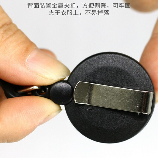 Kafus anti-flip telescopic buckle ABS certificate card cover easy to pull buckle working certificate badge clip can stretch buckle badge rope easy to pull match hospital doctor nurse badge clip custom 9913 anti-flip white telescopic buckle + smiling face 1