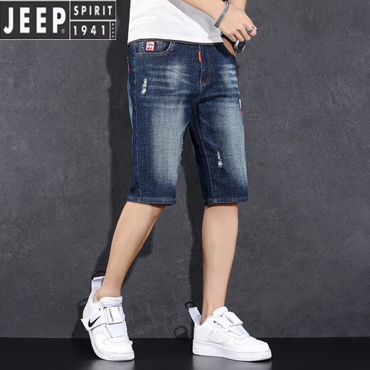 Jeep Spirit Summer Sticked Denim Shorts Herrenmarke Dünne Mid-Touser Ripped Slim Elastic Laie 5-Punkte-Hose lässige Reithose K#869 Blau und Schwarz [5-minütiger Mikrospin] 31/l