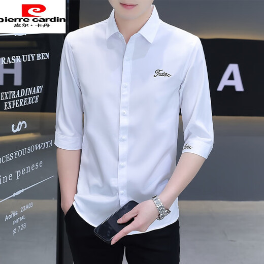 皮尔卡丹（pierre cardin）商务衬衫男士感免烫抗皱休闲半袖夏季薄款白色衬衣男短袖针织 684黑色 XL