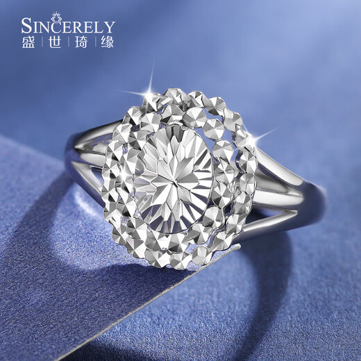 SHENGSHIQIYUAN platinum ring women's pt950 platinum ring women's live mouth adjustable engagement ring 7.2-7.4 g live mouth adjustable