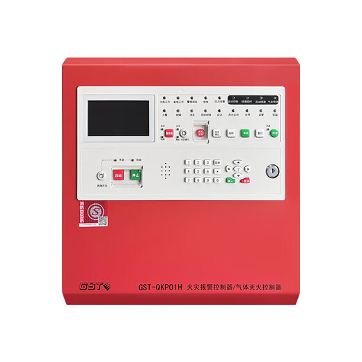 Gulf computer room heptafluoropropane gas fire extinguishing equipment QKP01H gas fire extinguishing controller