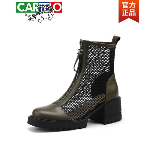 Cartelo versátil 2023 botas de martin delgadas de cuero genuino para mujeres sandalias de malla transpirables botas de suela gruesa hueca para mujeres negras 37