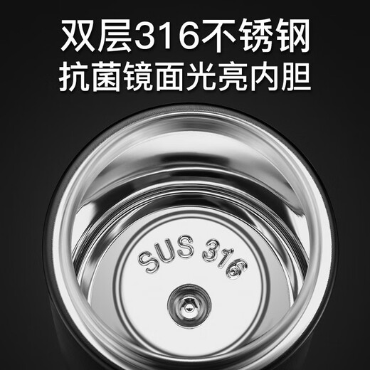 BEMEGA高档保温杯男士316不锈钢泡茶杯茶水分离定制礼品水杯子生日礼物 优雅白【礼盒套装 免费刻字】