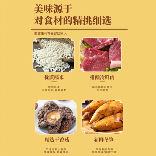 Yuewei Ji x Dehua Building Co-branded Handmade Wuhan Sanfresh Bean Skin 270g*2 Box Hubei Old Brands Quick Food for Breakfast Noodles