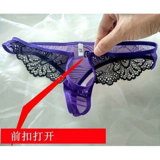 Long Night Men's Underwear Sexy Thong Fully Transparent Revealing Hair Showing Boys Temptation Husband Men Black Openings on Front and Back M Skinny Guy