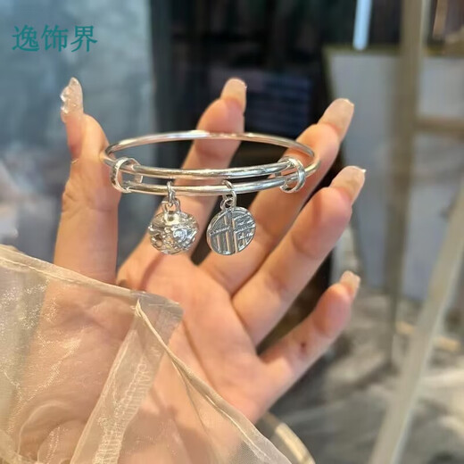 Mobius Ring auf der außer Kontrolle geratenen Prinzessin Bow Bell Armband Frauen Eröffnung Verstellbares Best Freundes Armband Temperament Schmuck M1479 [Doppelringsegen -Armband 1 Paket]
