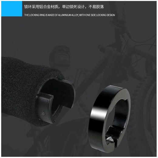 Panyuanniu Yangjiao bicycle handlebar cover universal mountain bike deputy handlebar bicycle handlebar cover sponge handle cover accessories wave sponge handlebar cover with deputy handlebar black