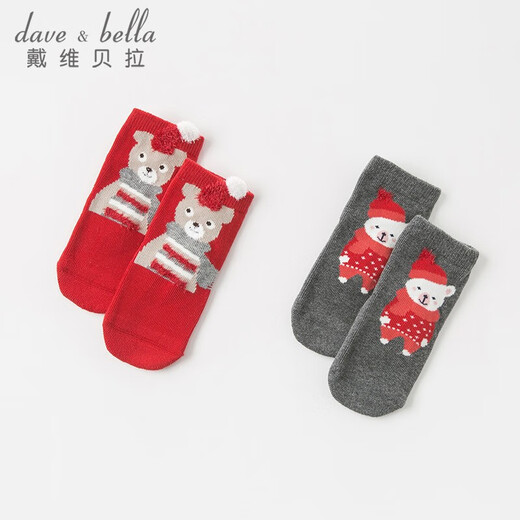 戴维贝拉（DAVE＆BELLA）童装冬装新品女童中筒袜宝宝加厚保暖袜子幼儿地板袜小童弹力袜 小熊组合【DB11969】 1条 11CM（ 建议脚长12-14cm）