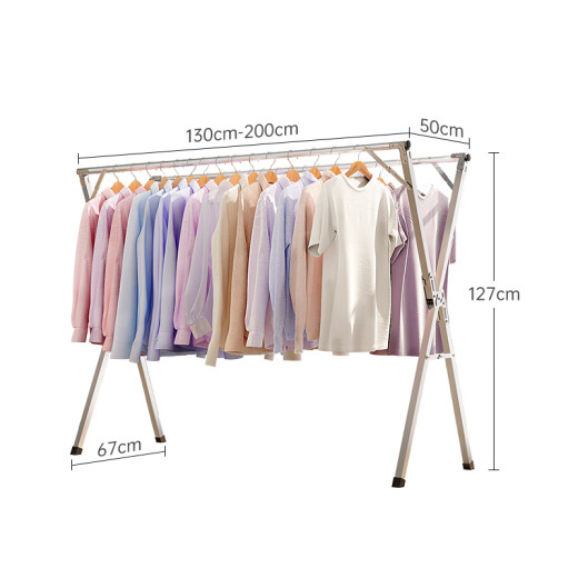 Jiabai floor-standing clothes drying rack foldable stall clothes drying pole installation-free retractable clothes drying rack [extended 1.3m-2m]