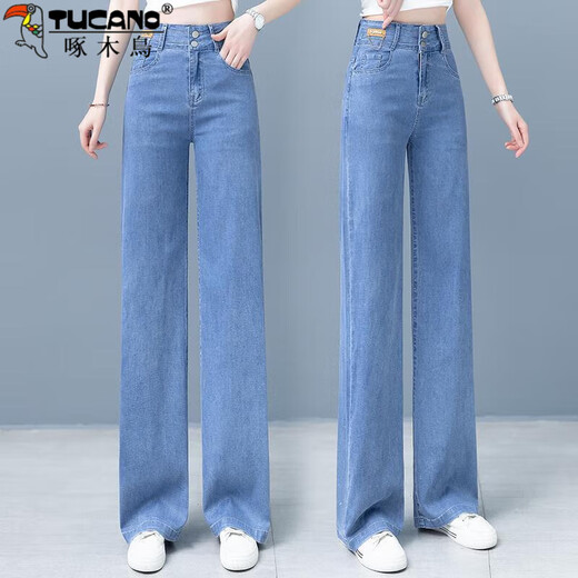 Spechts Sommerdünne Tennis Jeans Frauen 2025 Neue lose Hose mit breitem Bein hoher Taille Slimming Trendy Straight-Leg Hosen 6172-Blue neun Punkte 29 Vorschläge 110-120jin [Jin gleich 0,5 kg]