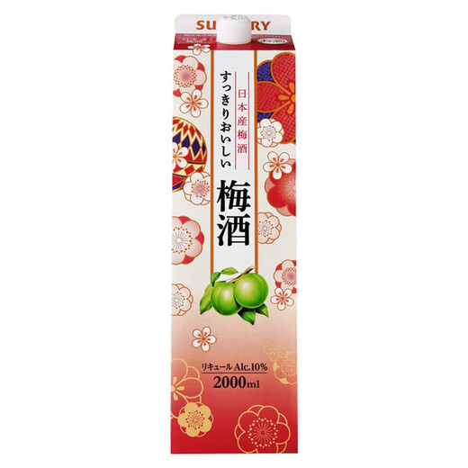 三得利（Suntory）名企严选 三得利Suntory 山崎梅酒梅子酒 低度青梅果酒日本洋酒 梅酒梅子酒2000ml 2L纸盒装