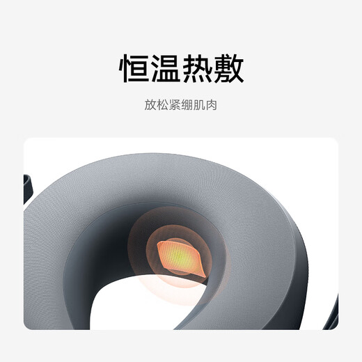 Mijia Xiaomi Halswirbelsäule Massagebaste Kissen Nackenmassage Smart Massager Halswirbel