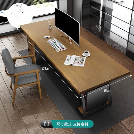 OSTRADAN solid wood office desk boss desk modern simple computer desk office supervisor desk and chair combination desk study table single table 160*80*75*4.5 thick