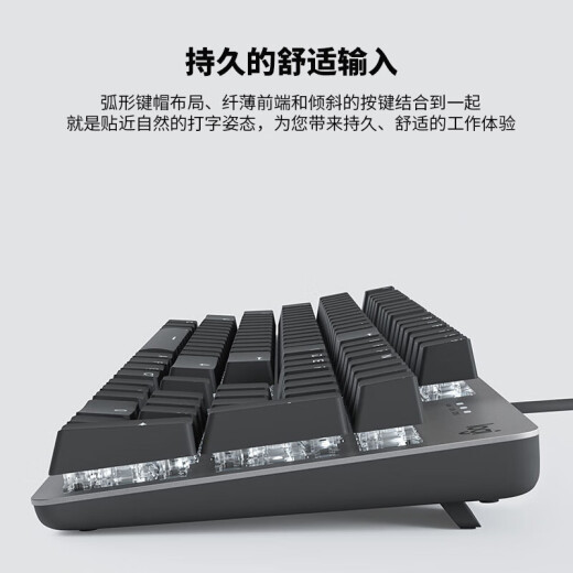 
Logitech K845 mechanical keyboard wired gaming e-sports computer office full size luminous 104 keys mouse keyboard set black myth Wukong K845 (blue axis) + G102