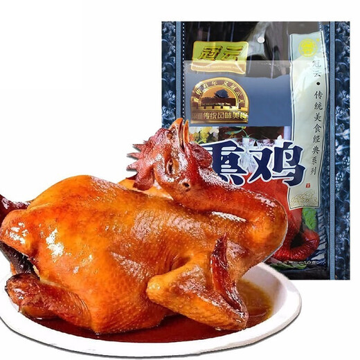 
Guanyun Pingyao Beef Cooked Food Gift Box Shanxi Specialty Gift Pack Sauce Beef New Year’s Goods Holiday Gift Box Business Gift Box 1343g1 Box Holiday Cooked Food Gift Box