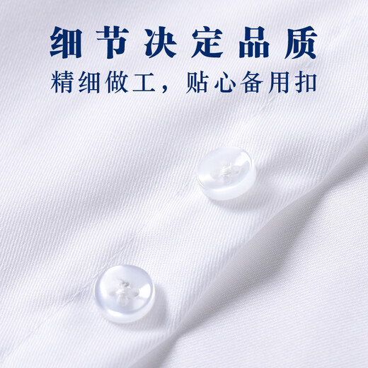 Xin Yueqing boys' white shirt long-sleeved pure cotton new style fashionable no-iron spring and autumn children's performance white shirt white pocket long-sleeved black tie 150