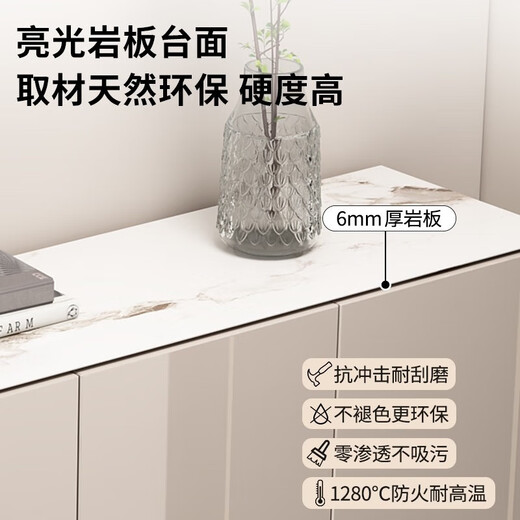 独此艺家 轻奢鞋柜家用门口岩板储物柜入户门厅玄关柜客厅隔断柜一体 D686香槟色【长160宽34高100