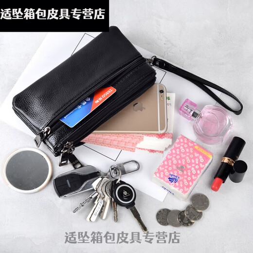 布潮喵手拿包软皮四拉链双层手拿钱包袋女士时尚潮搭大容量零钱钥匙手机 黑色