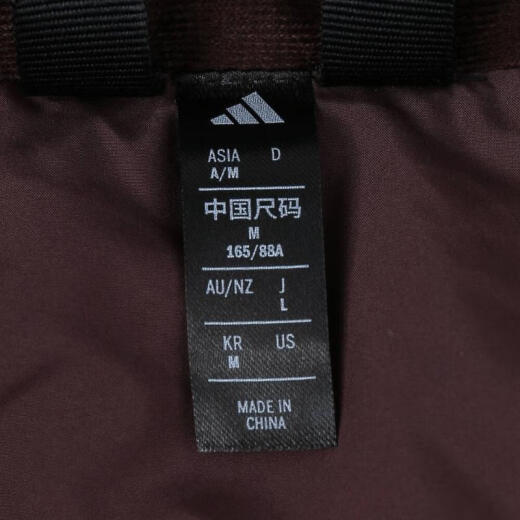 adidas 2024 Frauen w Puff L Down Down Jacke JV6198 M