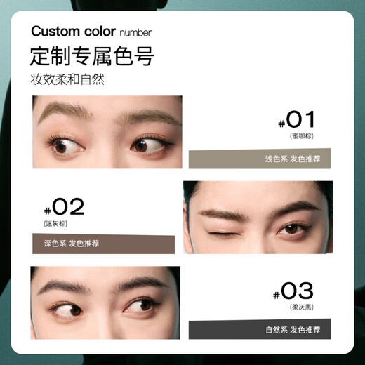 Sanzitang Two-pronged Straight Eyebrow Pencil Black Brown Dark Gray Brown Dark Gray Brown *1 Versatile Best Seller/Enjoy 3-piece Set Novice One-stroke Outline Imported Bristles Slim Tip