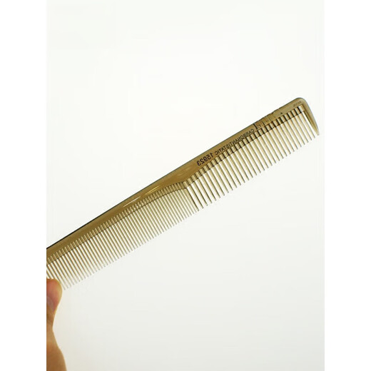 GUYN Professional Flat Hair Cutting Comb Hair Shop Special Hair Cutting Comb Ultra-thin Men's Women's Hair Apple Comb Flat Hair Comb 15915 Translucent Gray