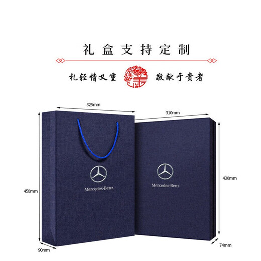 智美环球礼品定制logo商务伴手礼公司奖品周年庆纪念品实用保温杯套装 长扣本笔温控杯雨伞五件套棕