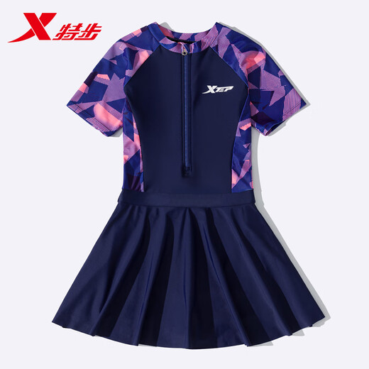 Xtep children's swimsuit girls mid-large children 2021 new cute princess body dress baby professional swimsuit Violet (swimsuit + silicone hat + swimming goggles + storage bag) 18 size [breast pad] (recommended height 145-155cm)