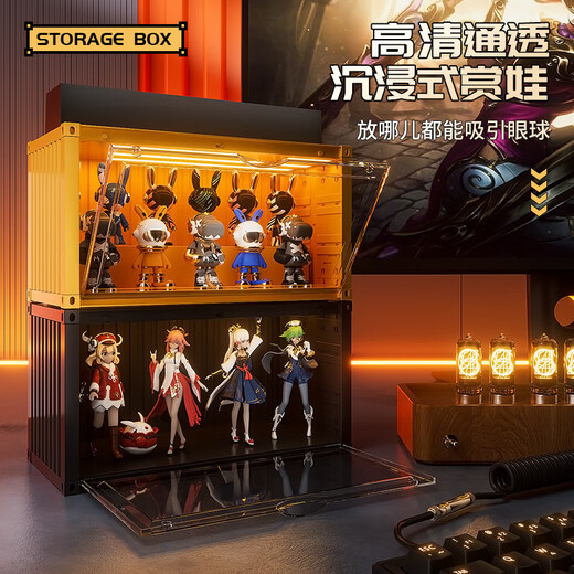 OMANTI blind box storage box container Bubble Mart figure transparent dustproof large capacity trendy toy model display shelf black container storage box with light