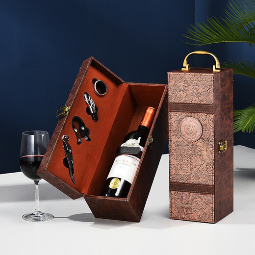 High-end red wine packaging gift box single wine box custom wine box packaging red wine leather box portable red wine box rhinestone single wine set