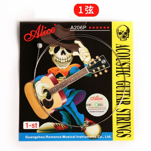 Alice Guitar String Folk Milk Guitar Set 6 String Set 4 Strings (One)