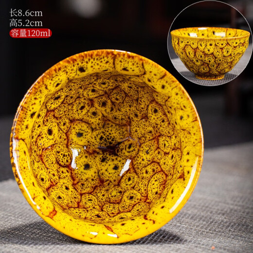 Haoxiang (HAOXIANG) light luxury high-end inlaid kiln-turned sand gold ceramic master cup for men and women, tea cup for home office and personal use, single-cup kung fu tea set, kiln-turned yellow bunch mouth tea cup