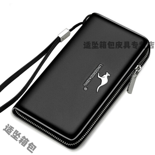 Buchao Miao New Herren Wallet Herren Long Handtasche Herren Handy Bag Card Bag Hand Graps Bag Herren Multi-Card Reißverschluss Langtasche Lzd Brown Handtasche [verbessert mit Armband]