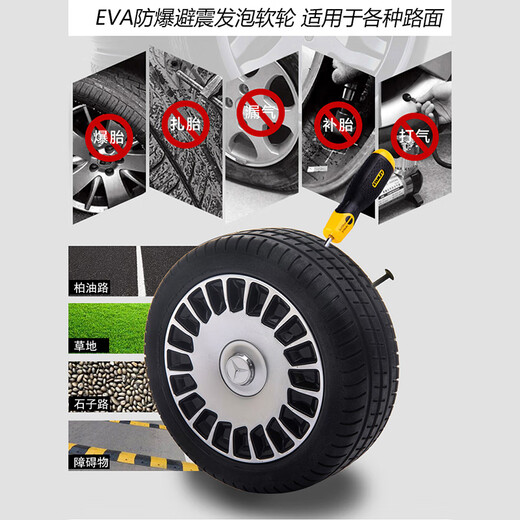 Dalis Children's Electric Vehicle Four-Wheel Children's's Car Children's Children's Children's Toy Car Chalf-Up Blanche Super Batterie + MP4 + Roue moussante de siège en cuir