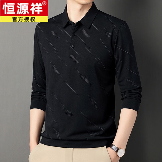 Hengyuanxiang Mulberry Seide Langarmed T-Shirt für Männer 2024 Neue eisenfreie Daddy-Anzug Herbst-Autumn-Business Casual Base Top 826 Navy M 170/84a