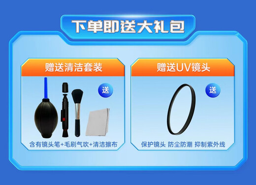 Canon 18-135 EF-S 18-135mm f/3.5-5.6 IS STM SLR lens rear cover telephoto home use three-year store warranty 18-135 IS