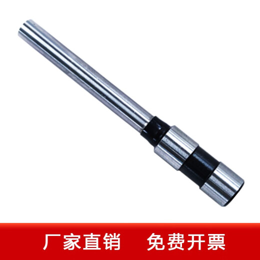 适用得力3846 3821 3839 3888 3881 3880空心钻刀财务凭证装订机领盛钻刀钻头 得力33888/14608钻刀