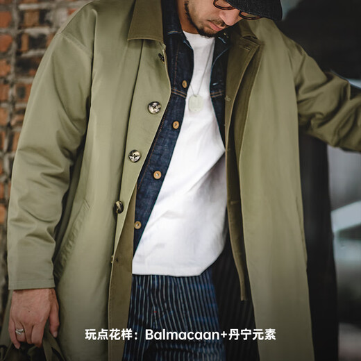 马登工装美式休闲撞色巴尔玛肯风衣男重磅宽松中长款大衣外套秋季 军绿色 L