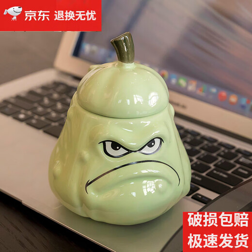 Jidaocook Japanese melon water cup Wogua mug for boyfriend boy ceramic tea cup girl birthday gift home funny creative 550ml