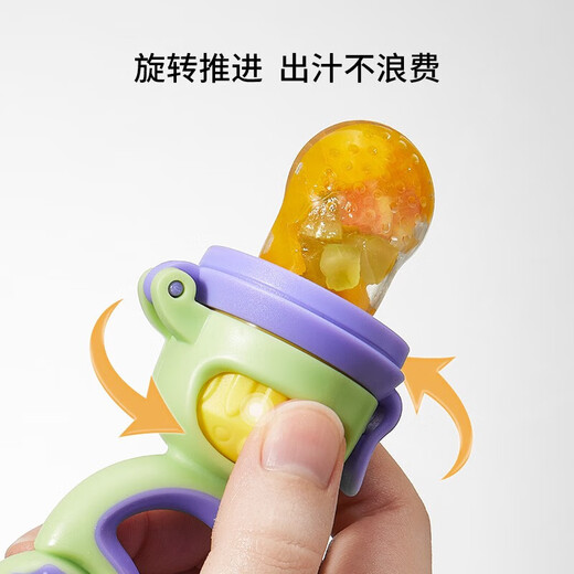 EMXEE Bite Bag Baby Food Fruit and Vegetable Silicone Play Baby Fruit Food Feeder Nice Purple 1 Pack