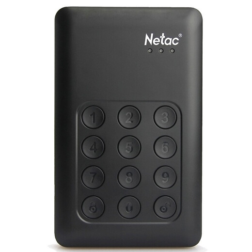 Netac K588 digital key security hardware encryption mobile hard drive USB3.0 2.5-inch physical password storage hard drive 2TB