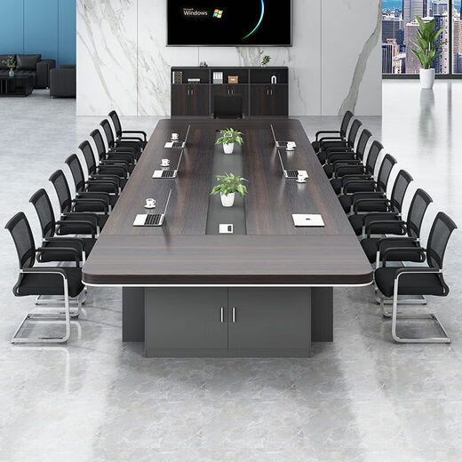 Large conference table long table simple modern conference table rectangular conference room negotiation training bar table and chair combination four colors optional (smoky wood color) 2.4*1.2 meters urban installation