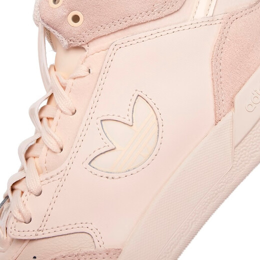 阿迪达斯（adidas）女鞋 秋季经典时尚潮流高帮小白鞋运动鞋舒适耐磨休闲鞋板鞋 GZ1585/复古粉/反毛皮拼接 37