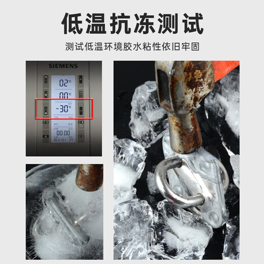 威卡固/VIKAGU 钢质金属修补剂碳钢合金钢不锈钢铸件缺陷磨损修补修复剂VGR828 500g/组