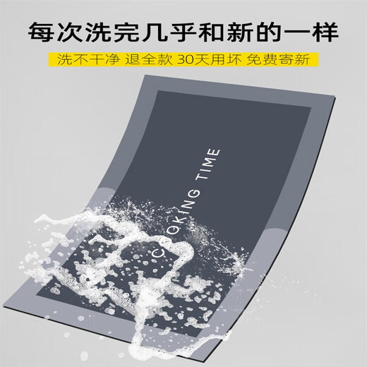 山头林村硅藻泥厨房地垫防滑防油吸水垫门口耐脏脚垫防水免洗可 现代4840 50cm*80cm+50cm*120cm吸水耐脏