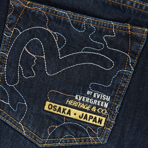 EVISU  男士佛头迷彩刺绣修身剪裁牛仔裤男2EAHTM2JE12210CT 牛仔蓝 29