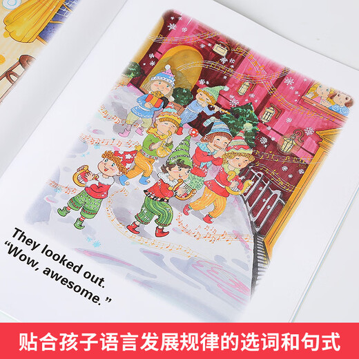 【全新正版】亲子英文分级阅读绘本 提高级手机有声点读共4册 中国水利水电出版社 9787517066101 亲子英文分级阅读绘本 亲子英文分级阅读绘本