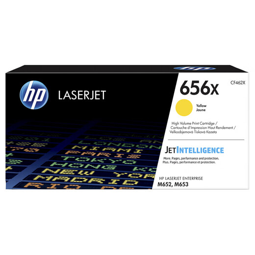 惠普（HP）656X原装硒鼓 CF460X大容量黑色硒鼓粉盒 适用M652/M653系列机型 656X黄色硒鼓CF462X(约22000页)