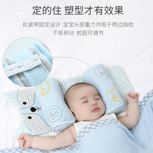 Dr. Colorful Baby Pillow Styling Pillow Xiaomi Newborn Prevention Autumn and Winter Buckwheat Head Deflection Correction Head Shape Correction Baby Supplies Xiaomi Pure Cotton Rabbit Blue, 0-1 Years Old Velcro