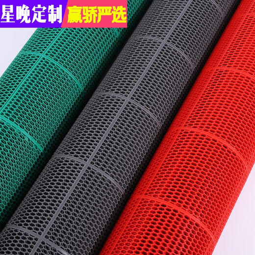 Star Night PVC non-slip mat bathroom door mat toilet toilet plastic hollow mat waterproof and oil-proof kitchen floor mat red - porous whole roll 1.6 meters wide * 15 meters 4mm thick